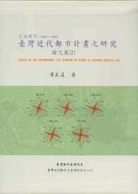 OWNpsפ嶰(2)